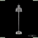 Торшер 14781T4/30-145 G Balls ★Bohemia Ivele Crystal, Золото► — Купить▼