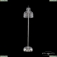 Торшер 14781T4/30-145 G ★Bohemia Ivele Crystal, Золото► — Купить▼