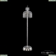 Торшер 14781T4/30-145 G R ★Bohemia Ivele Crystal, Золото► — Купить▼