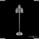 Торшер 14781T4/35-145 G Leafs ★Bohemia Ivele Crystal, Золото► — Купить▼