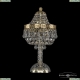 Настольная лампа 19271L4/H/20IV G ★Bohemia Ivele Crystal, Золото► — Купить▼