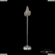 Торшер 19113T4/H/45IV-152 G ★Bohemia Ivele Crystal, Золото► — Купить▼
