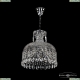 Подвес 14781/30 Ni ★Bohemia Ivele Crystal, Никель► — Купить▼ Подвес 14781/30 Ni ★Bohemia Ivele Crystal, Никель► — Купить▼
