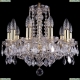 Люстра 1402/10/141/G/Leafs ★Bohemia Ivele Crystal, Золото► — Купить▼