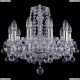 Люстра 1402/10/141/Ni/Balls ★Bohemia Ivele Crystal, Никель► — Купить▼