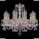 Люстра 1402/10/160/G ★Bohemia Ivele Crystal, Золото► — Купить▼