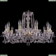 Люстра 1402/10/240/G/Balls ★Bohemia Ivele Crystal, Золото► — Купить▼