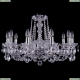 Люстра 1402/10/240/Ni ★Bohemia Ivele Crystal, Никель► — Купить▼