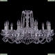 Люстра 1402/10/240/Ni/Balls ★Bohemia Ivele Crystal, Никель► — Купить▼