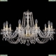 Люстра 1402/10/300/G ★Bohemia Ivele Crystal, Золото► — Купить▼