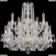 Люстра 1402/10+5/195/2d/G ★Bohemia Ivele Crystal, Золото► — Купить▼