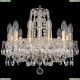 Люстра 1402/12/141/G ★Bohemia Ivele Crystal, Золото► — Купить▼