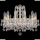 Люстра 1402/12/160/G ★Bohemia Ivele Crystal, Золото► — Купить▼