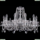 Люстра 1402/12/240/Ni ★Bohemia Ivele Crystal, Никель► — Купить▼