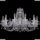 Люстра 1402/12/300/Ni ★Bohemia Ivele Crystal, Никель► — Купить▼
