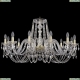 Люстра 1402/12/360/G ★Bohemia Ivele Crystal, Золото► — Купить▼
