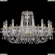 Люстра 1402/16/300/G ★Bohemia Ivele Crystal, Золото► — Купить▼