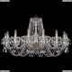 Люстра 1402/16/400/G ★Bohemia Ivele Crystal, Золото► — Купить▼