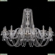 Люстра 1402/16/460/Pa ★Bohemia Ivele Crystal, Патина► — Купить▼