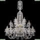 Люстра 1402/16+8+4/400/XL-160/2d/G ★Bohemia Ivele Crystal, Золото► — Купить▼