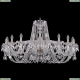Люстра 1402/20/400/Pa ★Bohemia Ivele Crystal, Патина► — Купить▼