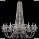 Люстра 1402/20/530/h-164/G ★Bohemia Ivele Crystal, Золото► — Купить▼