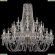 Люстра 1402/20+10+5/360/G ★Bohemia Ivele Crystal, Золото► — Купить▼