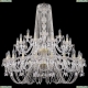 Люстра 1402/20+10+5/400/2d/G ★Bohemia Ivele Crystal, Золото► — Купить▼