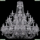 Люстра 1402/20+10+5/400/3d/Ni ★Bohemia Ivele Crystal, Никель► — Купить▼