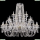 Люстра 1402/20+10+5/460/G ★Bohemia Ivele Crystal, Золото► — Купить▼