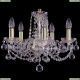 Люстра 1402/5/141/G/Balls ★Bohemia Ivele Crystal, Золото► — Купить▼