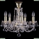 Люстра 1402/5/141/G/Balls/Tube ★Bohemia Ivele Crystal, Золото► — Купить▼