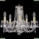 Люстра 1402/5/160/G ★Bohemia Ivele Crystal, Золото► — Купить▼
