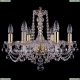 Люстра 1402/6/160/G/Balls ★Bohemia Ivele Crystal, Золото► — Купить▼