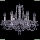 Люстра 1402/6/160/Ni/Balls ★Bohemia Ivele Crystal, Никель► — Купить▼