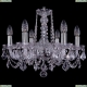 Люстра 1402/6/160/Ni/Leafs ★Bohemia Ivele Crystal, Никель► — Купить▼