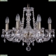 Люстра 1402/6/160/Pa ★Bohemia Ivele Crystal, Патина► — Купить▼