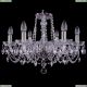 Люстра 1402/6/195/Ni ★Bohemia Ivele Crystal, Никель► — Купить▼