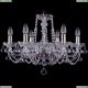 Люстра 1402/6/195/Ni/Balls ★Bohemia Ivele Crystal, Никель► — Купить▼