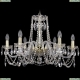 Люстра 1402/6/240/G ★Bohemia Ivele Crystal, Золото► — Купить▼ Люстра 1402/6/240/G ★Bohemia Ivele Crystal, Золото► — Купить▼