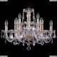 Люстра 1402/6+3/195/G/Leafs ★Bohemia Ivele Crystal, Золото► — Купить▼