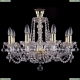 Люстра 1402/8/195/G/Balls/Tube ★Bohemia Ivele Crystal, Золото► — Купить▼