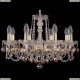 Люстра 1402/8/195/G/K721 ★Bohemia Ivele Crystal, Золото► — Купить▼