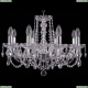 Люстра 1402/8/195/Ni ★Bohemia Ivele Crystal, Никель► — Купить▼