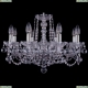 Люстра 1402/8/195/Ni/Balls ★Bohemia Ivele Crystal, Никель► — Купить▼