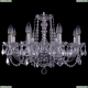 Люстра 1402/8/195/Ni/Leafs ★Bohemia Ivele Crystal, Никель► — Купить▼