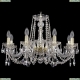 Люстра 1402/8/240/G ★Bohemia Ivele Crystal, Золото► — Купить▼