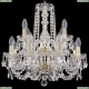 Люстра 1402/8+4/160/2d/G ★Bohemia Ivele Crystal, Золото► — Купить▼