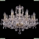 Люстра 1402/8+4/195/G ★Bohemia Ivele Crystal, Золото► — Купить▼