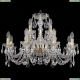 Люстра 1402/8+4/240/G ★Bohemia Ivele Crystal, Золото► — Купить▼